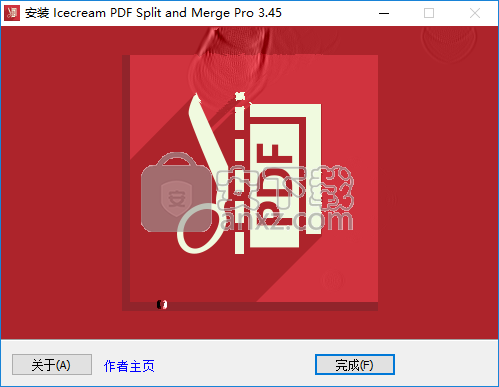 PDF Split Merge Pro(PDF分割合并工具)