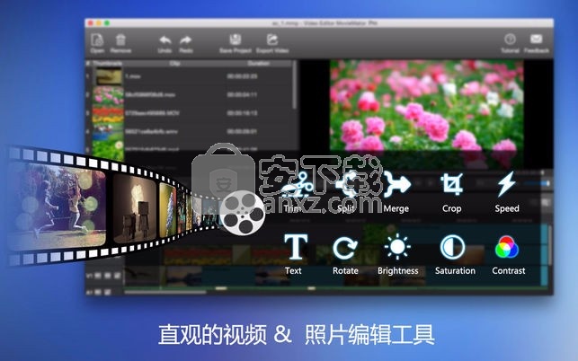 MovieMator Video Editor Pro(视频编辑器)