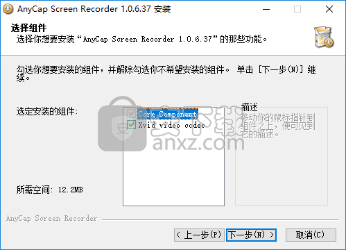 AnyCap Screen Recorder(屏幕录像机)