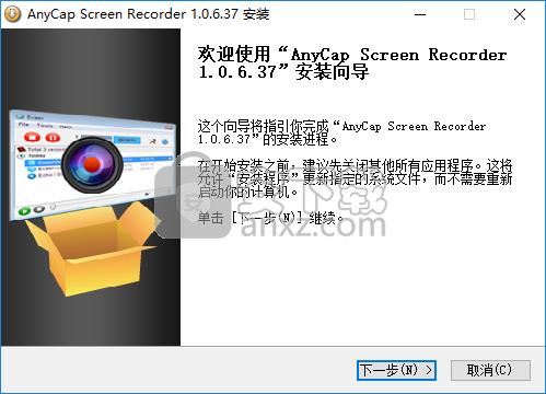 AnyCap Screen Recorder(屏幕录像机)