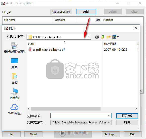 A-PDF Size Splitter(PDF拆分工具)