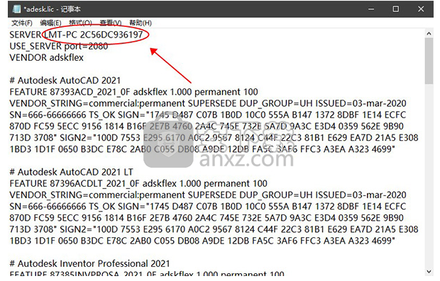 Autodesk AutoCAD Plant 3D 2021中文