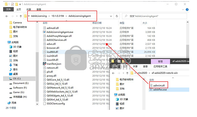 Autodesk AutoCAD Plant 3D 2021中文