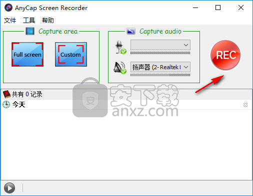 AnyCap Screen Recorder(屏幕录像机)