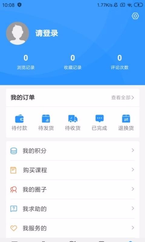 云谠宝