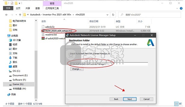 Autodesk AutoCAD Plant 3D 2021中文