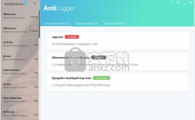 Abelssoft AntiLogger 2020(反间谍软件)