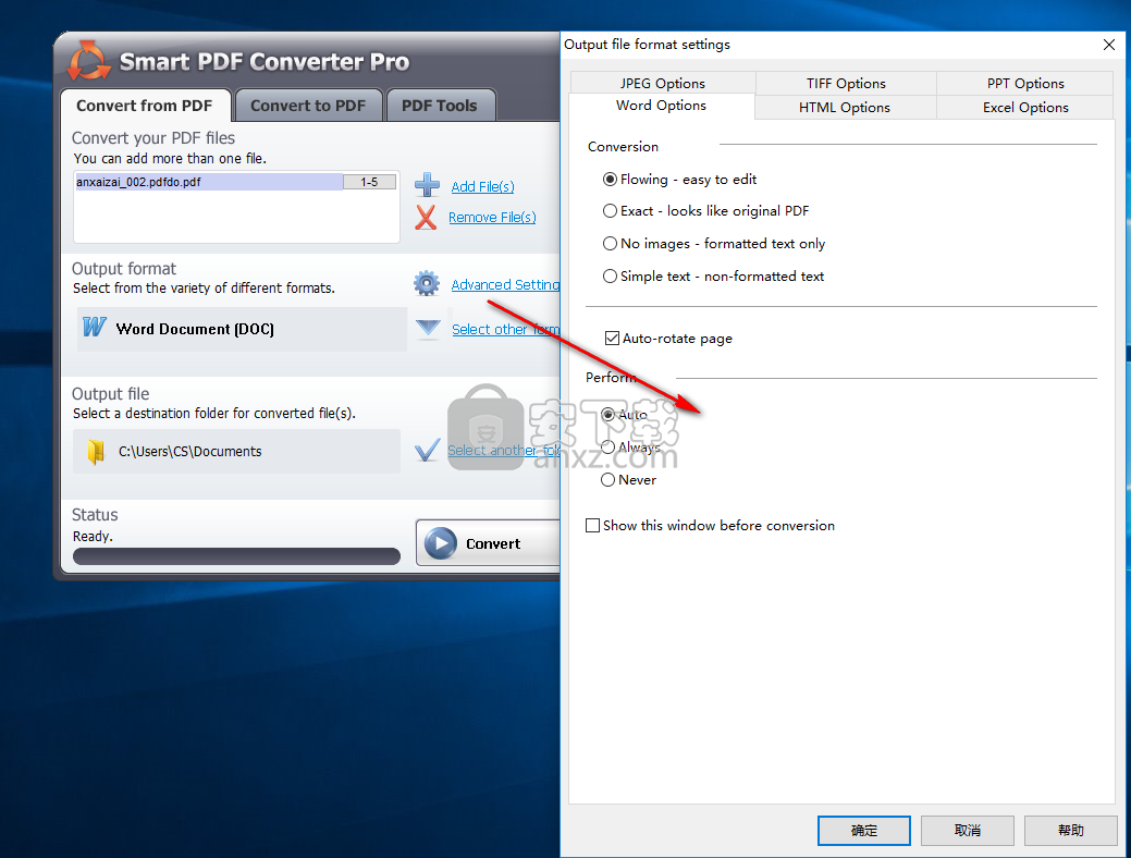 Smart PDF Converter(PDF转换器)