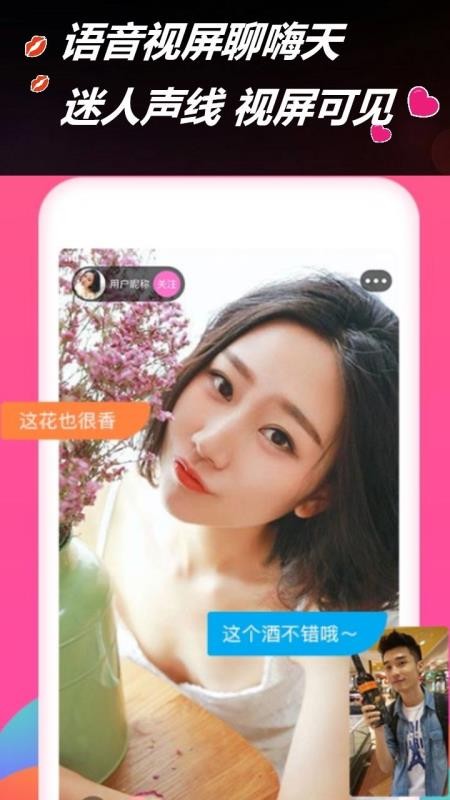 热彩
