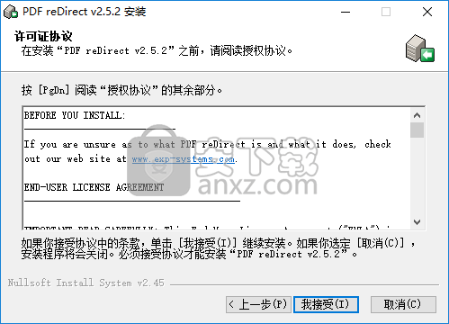 pdf redirect(pdf虚拟打印机)