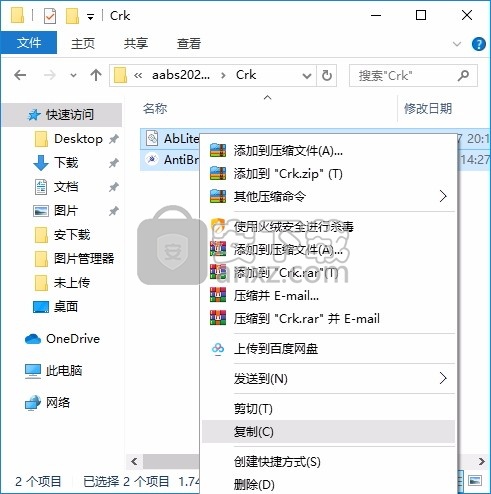 AntiBrowserSpy 2020(范浏览器间谍工具)