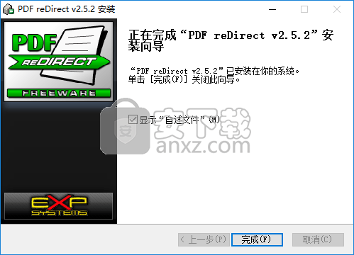 pdf redirect(pdf虚拟打印机)