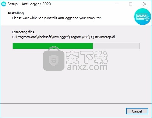 Abelssoft AntiLogger 2020(反间谍软件)