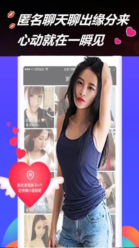 热彩