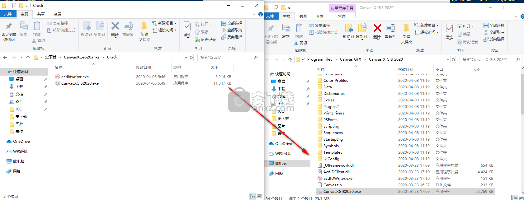 Canvas X Geo 20.0(地理空间数据可视化软件)