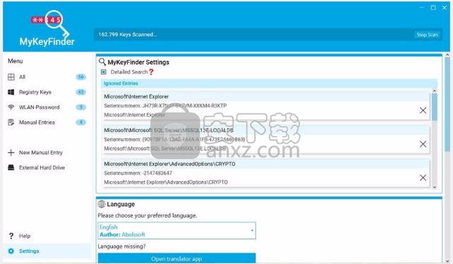 Abelssoft MyKeyFinder 2020