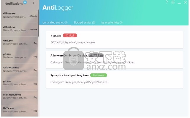 Abelssoft AntiLogger 2020(反间谍软件)