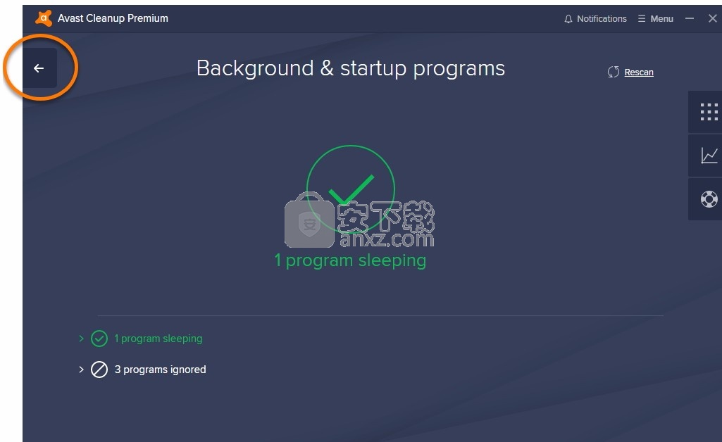 Avast Cleanup Premium 2018中文