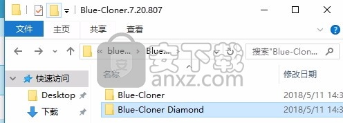 Blue-Cloner Diamond(蓝光克隆软件)