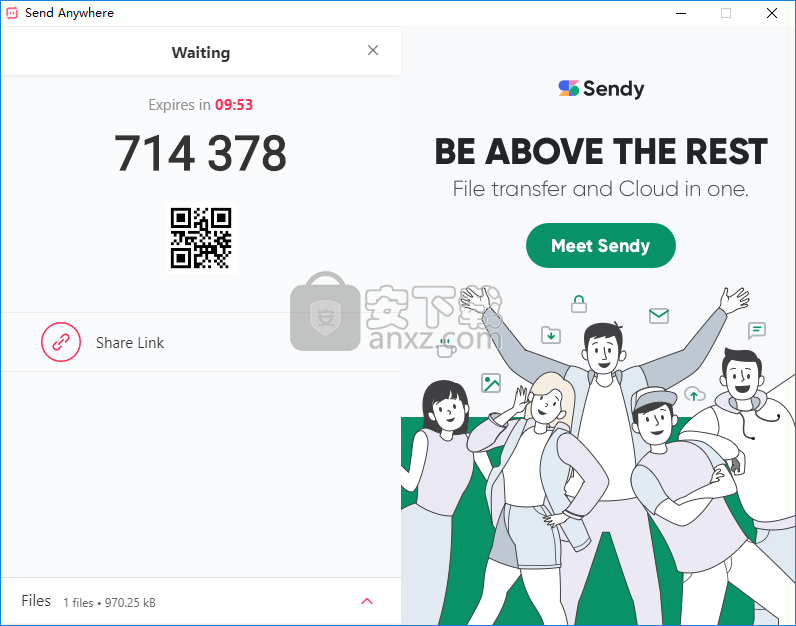 Send Anywhere(文件传输软件) 