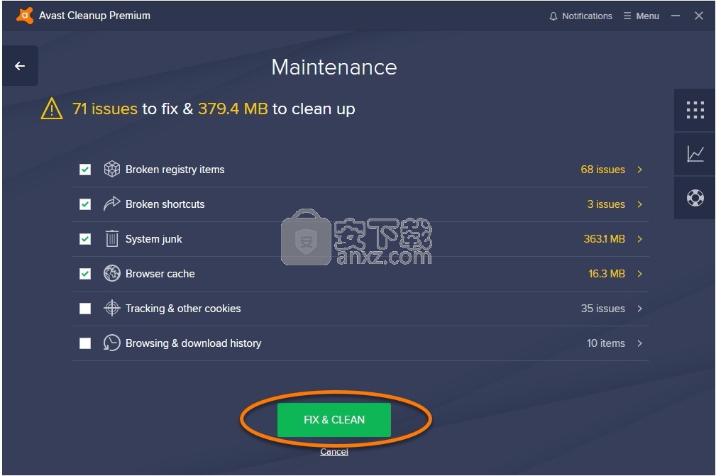 Avast Cleanup Premium 2018中文