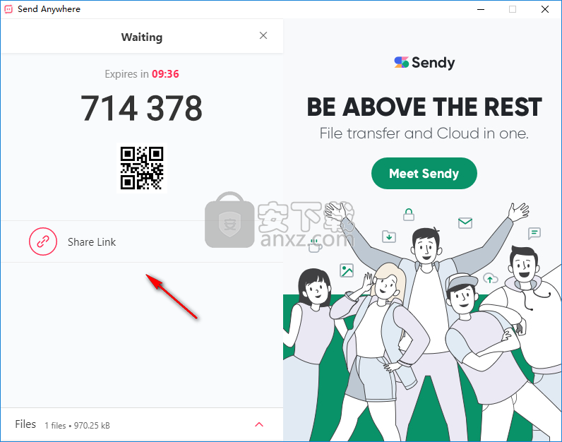 Send Anywhere(文件传输软件) 