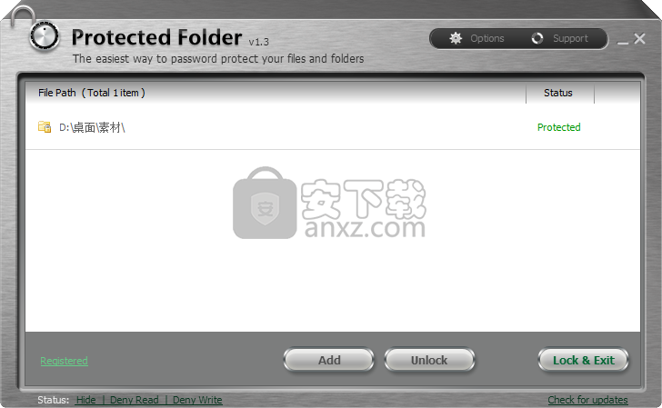 IObit Protected Folder Pro(文件夹保护工具)