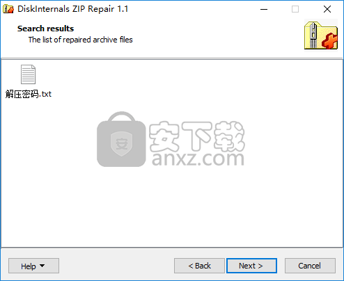 zip损坏文件修复工具(DiskInternals ZIP Repair)