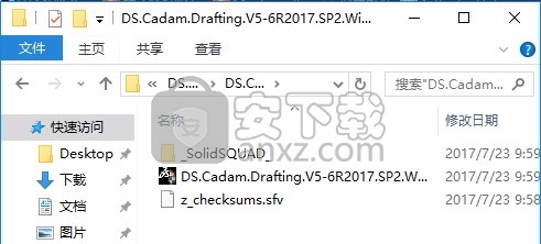 DS CADAM Drafting V5-6R2017 SP2/SP3