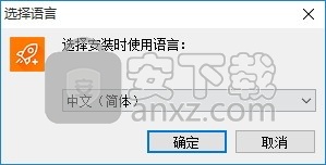 Avast Cleanup Premium 2018中文