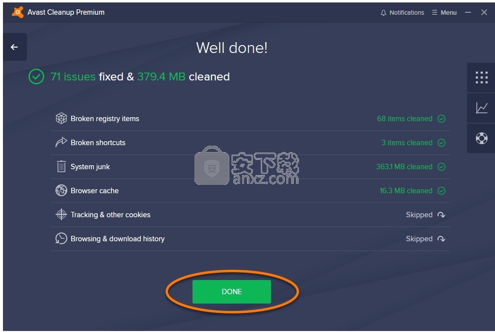 Avast Cleanup Premium 2018中文