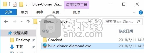 Blue-Cloner Diamond(蓝光克隆软件)