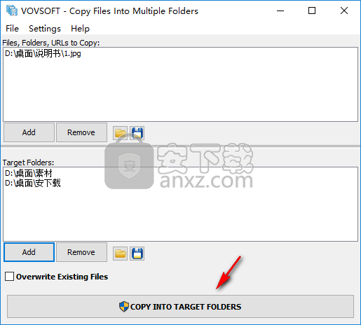 Copy Files Into Multiple Folders(文件复制到多个文件夹工具)
