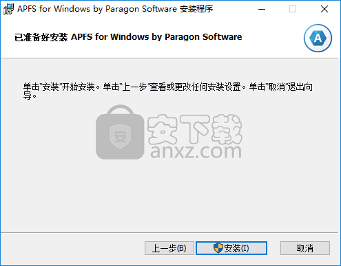 APFS for Windows(APFS格式转换工具)