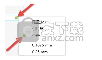inventor professional 2021补丁64位 免序列号