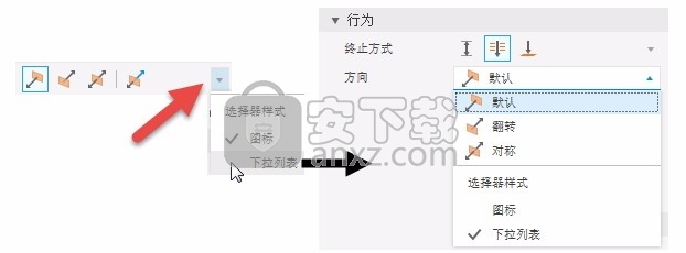 inventor professional 2021补丁64位 免序列号