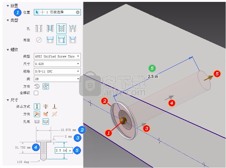 inventor professional 2021补丁64位 免序列号
