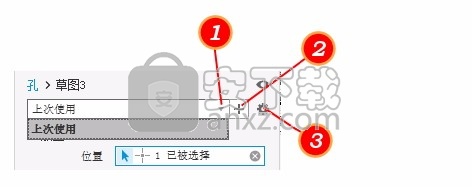inventor professional 2021补丁64位 免序列号
