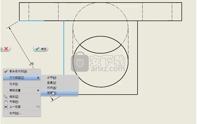 inventor professional 2021 64位