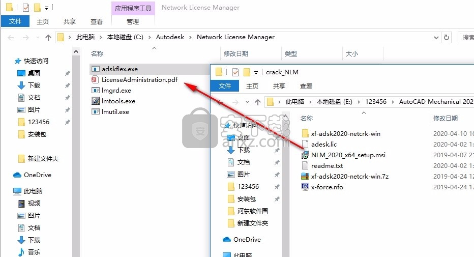 inventor professional 2021补丁64位 免序列号