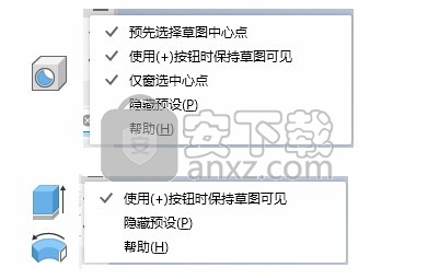 inventor professional 2021补丁64位 免序列号