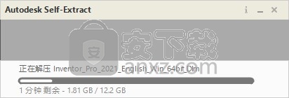 inventor professional 2021补丁64位 免序列号