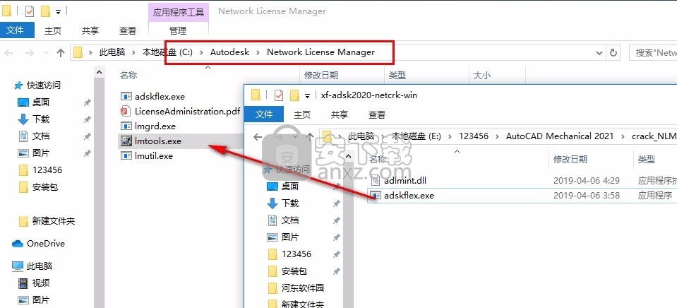 inventor professional 2021补丁64位 免序列号