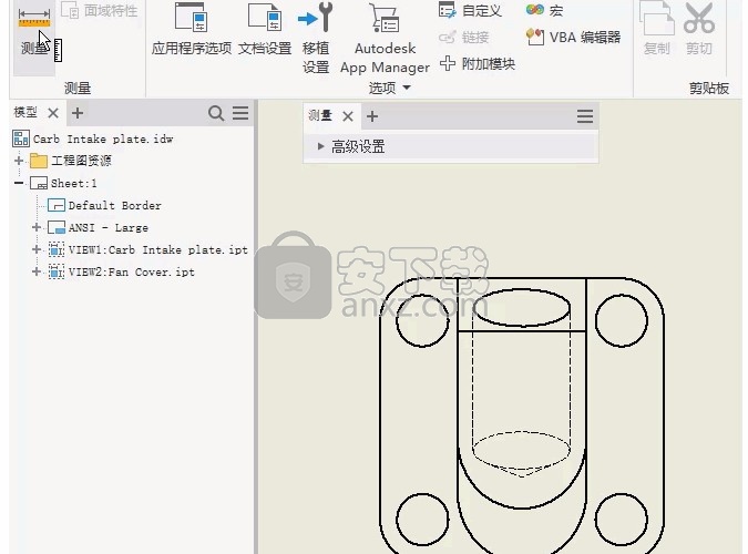 inventor professional 2021 64位