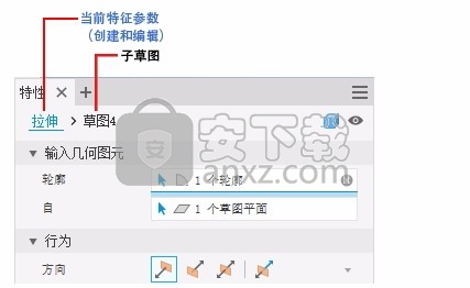 inventor professional 2021补丁64位 免序列号