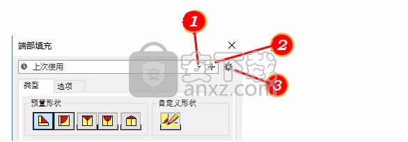 inventor professional 2021补丁64位 免序列号