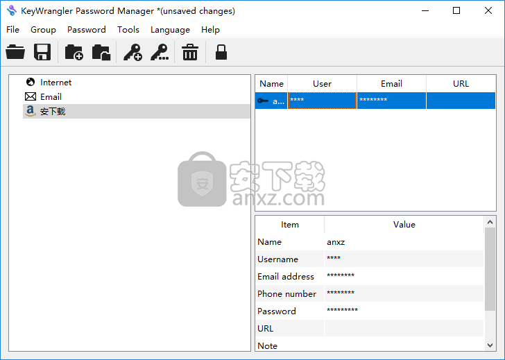 KeyWrangler(密码管理工具)