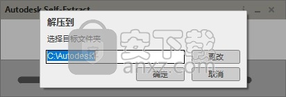 inventor professional 2021 64位