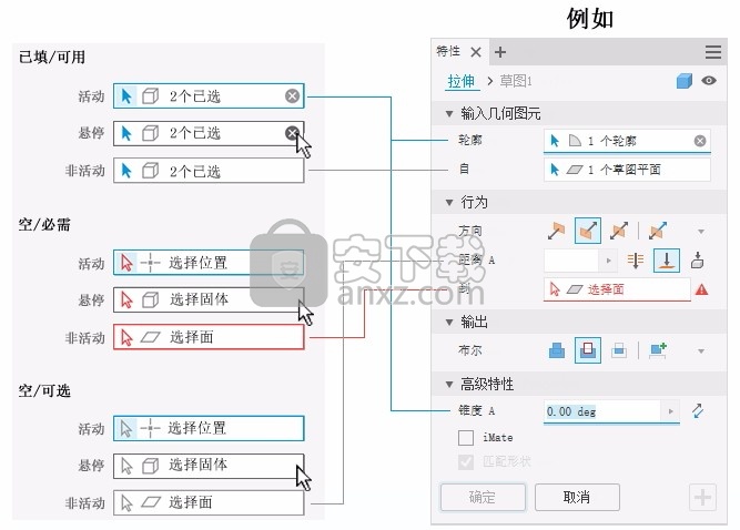 inventor professional 2021补丁64位 免序列号