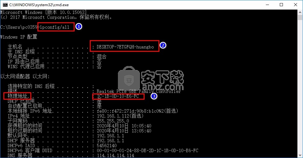 inventor professional 2021补丁64位 免序列号